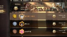 2V2登顶！哈利波特魔法觉醒