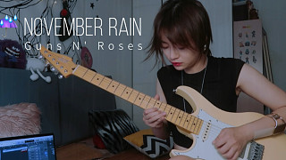 再下一场雨吧｜《November Rain》Guns N‘ Roses 枪花｜十一月的雨 间奏