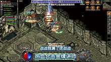 职业组合选择