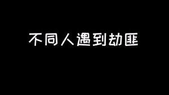 吾王himTV互動(dòng)點(diǎn)播直播_吾王himTV視頻直播 - 虎牙直播