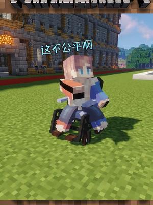 #楚汉秦唐手游 #楚汉的职业羁绊 楚汉秦唐