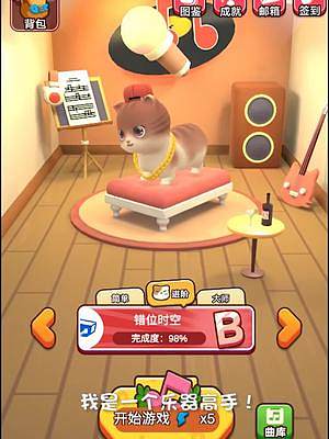 吾王himTV视频封面