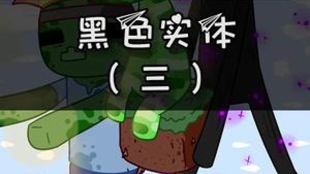 him和303好帅啊