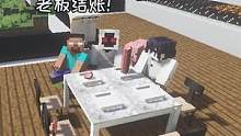 淡了淡了 全淡了 @小7说事