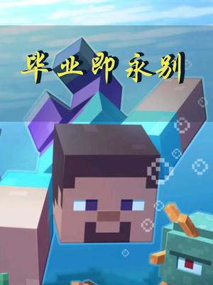 猜猜小黑怎样了