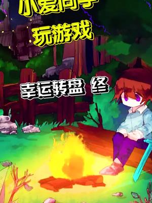 谁才是最强骷髅，你们期待吗？#我的世界