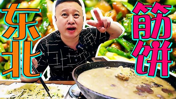 来料加工的啤酒屋，展示了三种大虾的做法，那种更配精酿挺伤脑筋