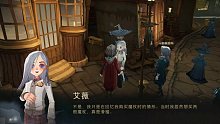 【哈利波特 魔法觉醒】到拉文克劳的第一天，开始逛街
