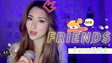 节奏控的快乐可以如此简单｜NYA唱《Friend》
