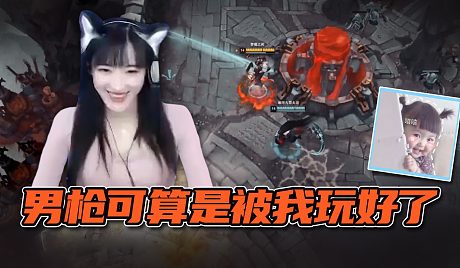 豚豚大魔王直播_豚豚大魔王英雄聯盟直播_豚豚大魔王在線直播間_虎牙