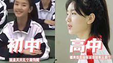 【晏老师的vlog】开学第一周｜黑历史｜寻找新生帅哥｜情绪一把｜口红护肤分享｜编导课泡泡胶