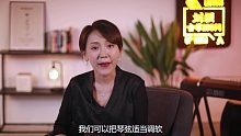 半筝可以给孩子或初学者日常用来代替大筝吗？