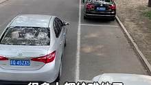 侧方停车，你能一把进吗？@抖音汽车 @抖音小助手 