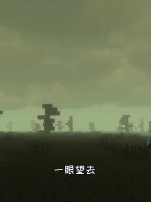 阿青竟然惨遭虐待