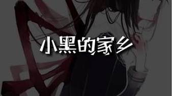 小三303TV我的世界直播_小三303TV視頻直播 - 虎牙直播