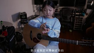 [教程]吉他打板如何提高音量｜魔改版AM技巧教学｜儿童或初学者在手指力量不够的情况下如何打出巨响