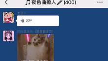 漂亮的让我面红的可爱女人