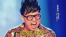 当年他以“黑嗓”3秒征服导师！如今凭《乔家的儿女》插曲再次洗脑听众
