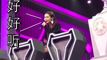 毫无准备！和韩雪,戚薇,郭采洁3位女神的合唱！