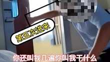 女子列车上遭6旬男子醉后骚扰：自称是上海国企领导