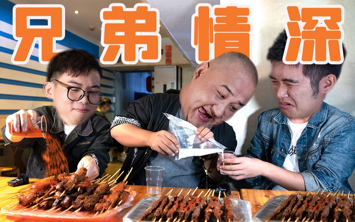 丧尽天良！百万up不讲义气，为了流量恶意竞争？