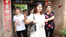 表姐2：冰冰因为姐姐没给自己带礼物生气，没想竟然把姐姐气走了