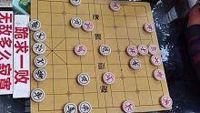 象棋国家大师扫荡路边摊，却遭大爷轮番暴揍！孙浩宇颜面扫地