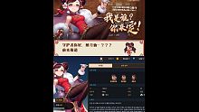 火刀的韩文名字和英文介绍 我要创造一个33有火刀的世界