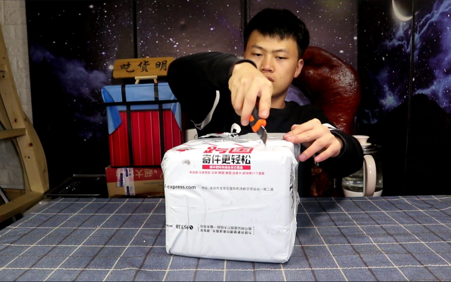 试吃418元买的法国吉娜朵生蚝，生蚝中的劳斯莱斯，对比超市8元一个的生蚝有何区别？