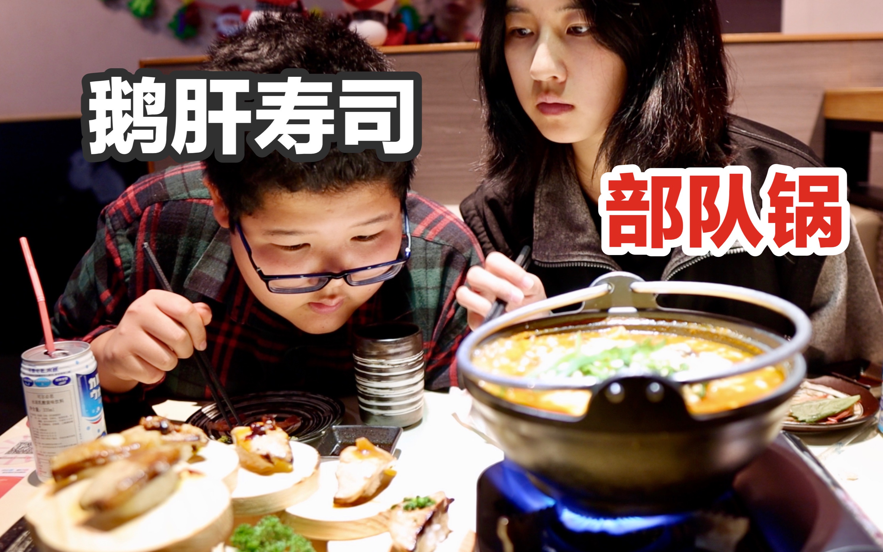我发布了一个新视频，快来围观吧！