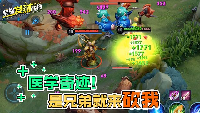 虎牙直播-中国领先的游戏视频平台