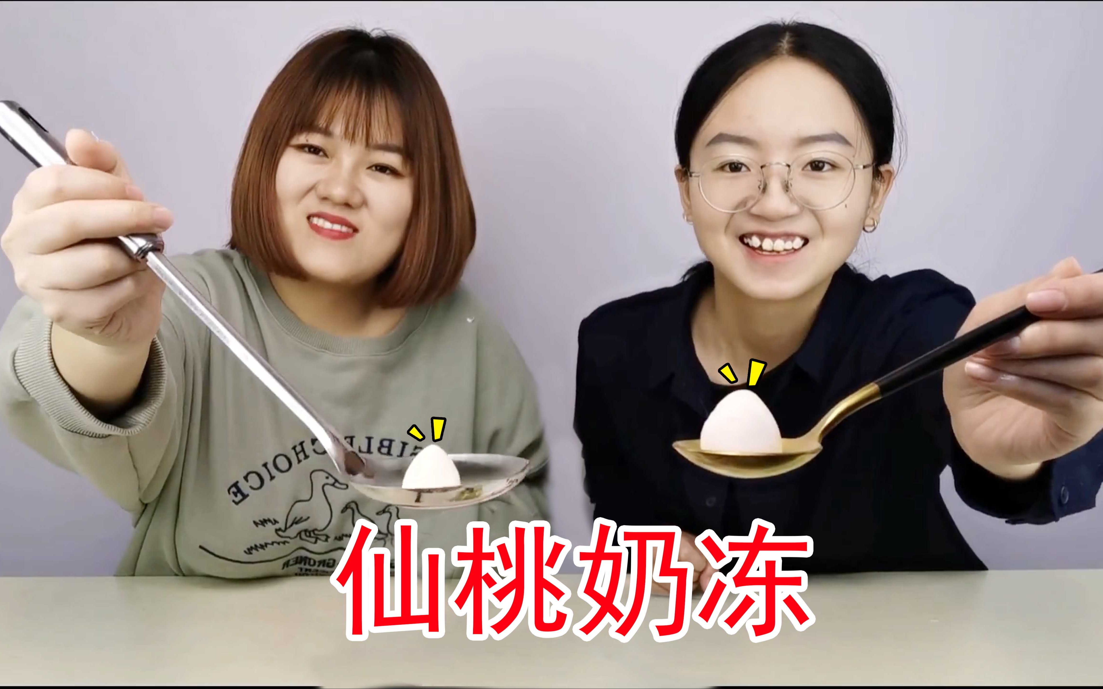 在家腌出黄金流心皮蛋，竟然一次就成功了？！