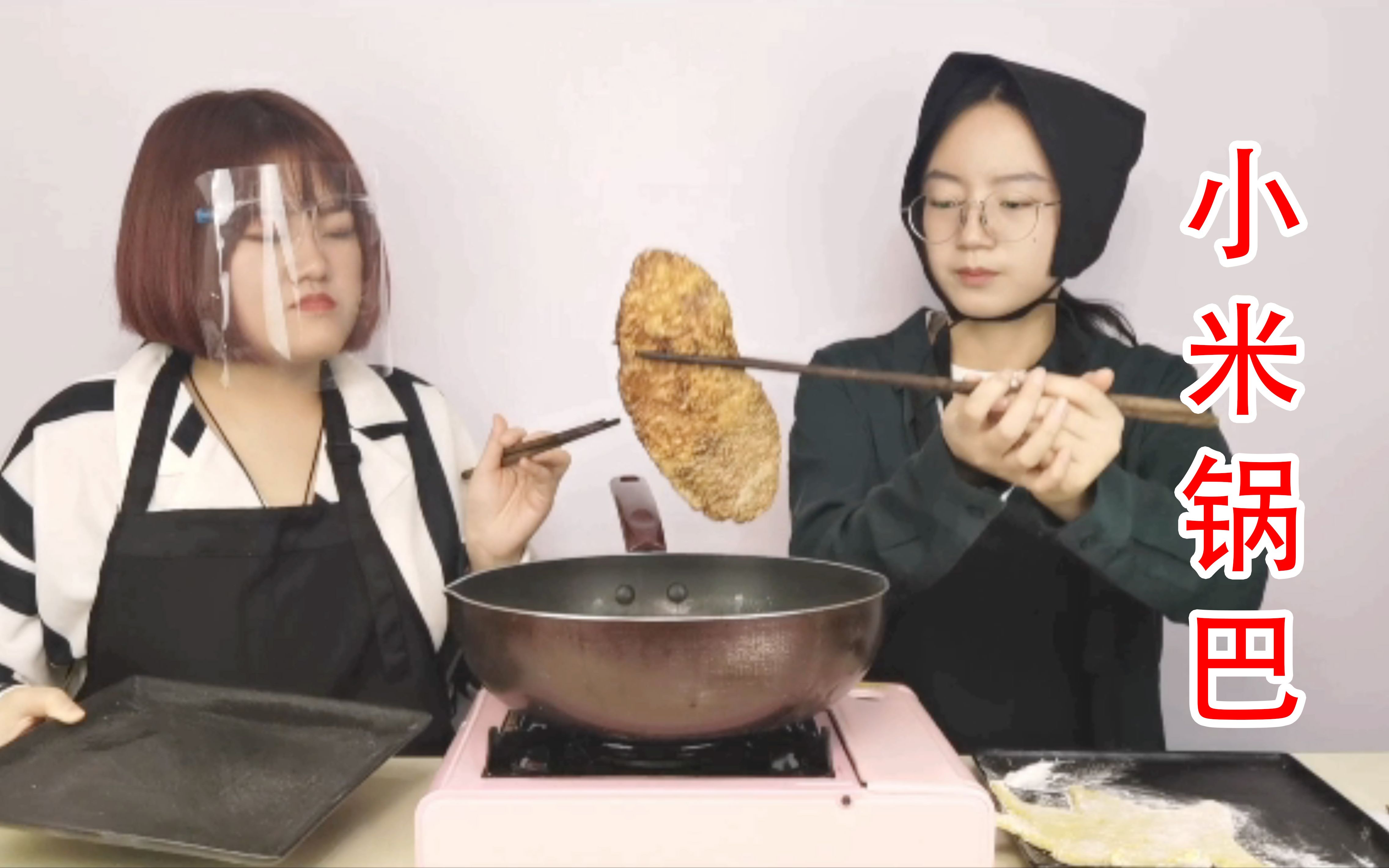 用自己种的粉色蘑菇做赛酥肉，没想到蘑菇竟然掉色了？
