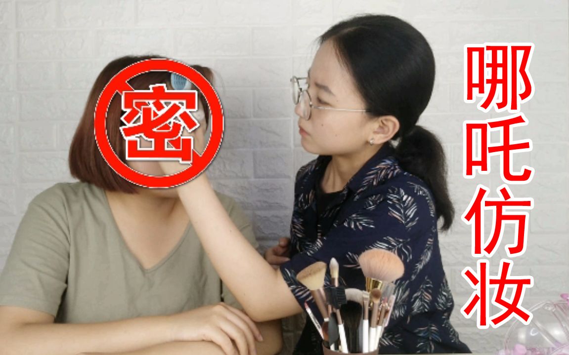 七夕必备！自制《红楼梦》玫瑰清露，贾宝玉喝了都说好？！