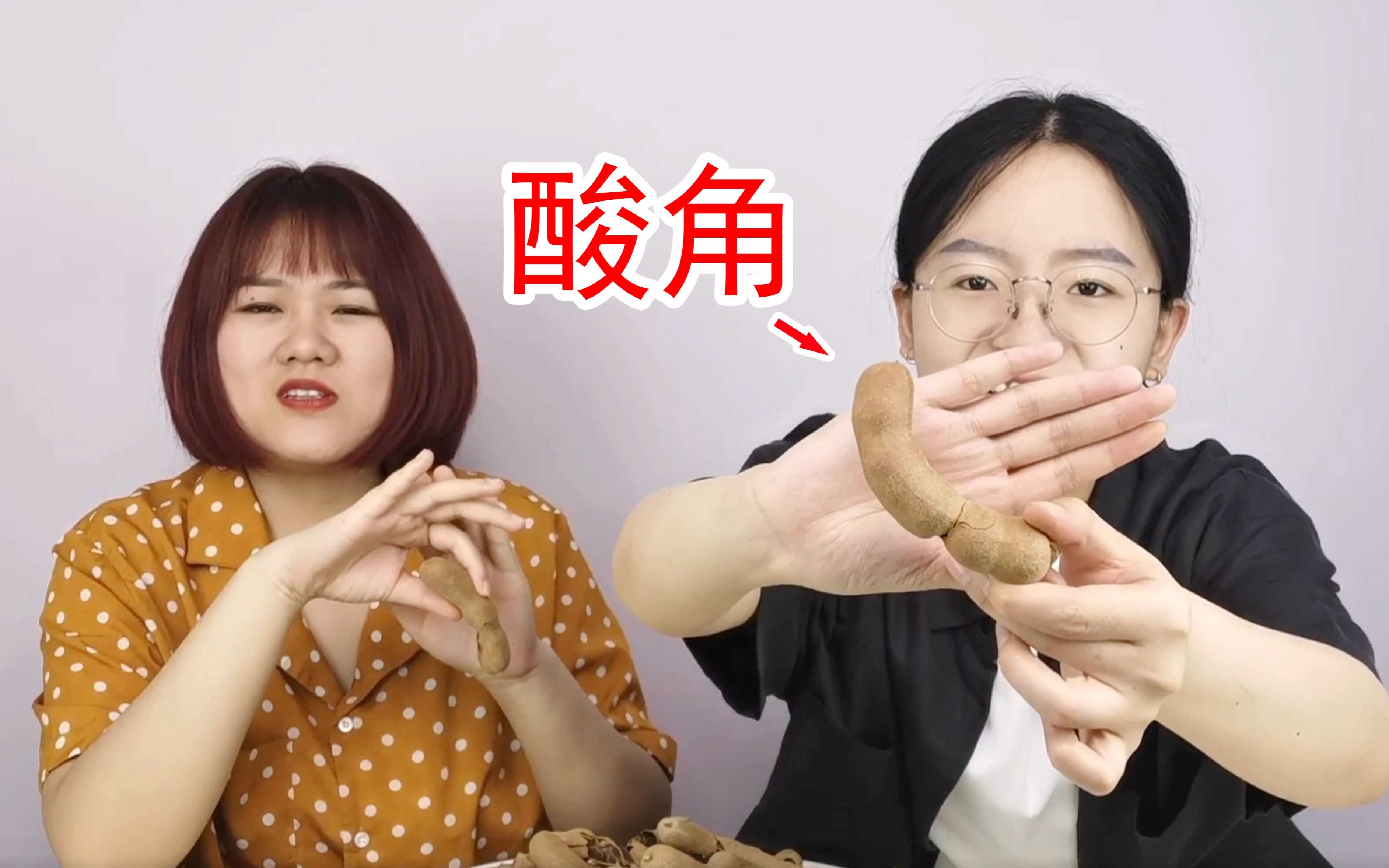 用酸角做酸角糕，隔壁小孩口水都流到我家了！！