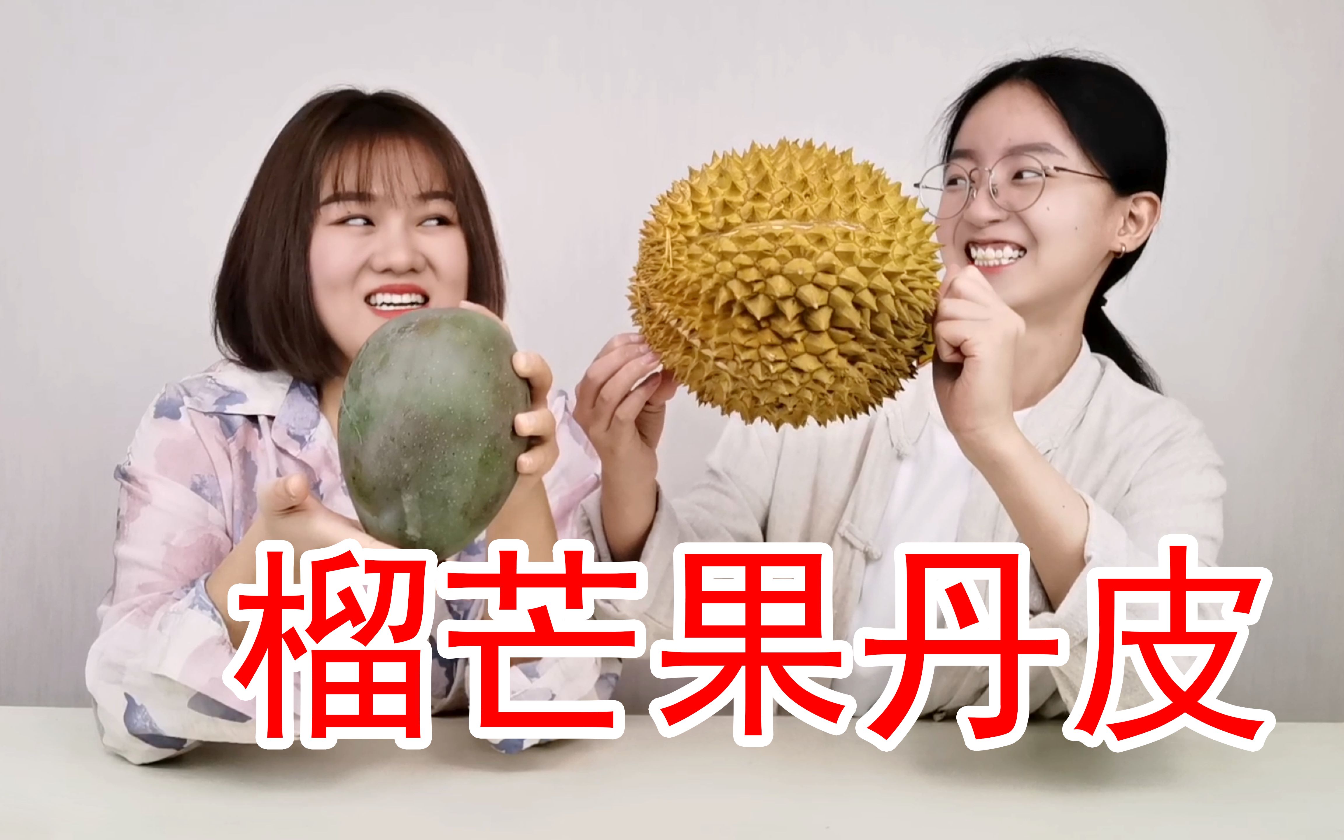 旺旺竟然有这么多种泡面？爷青…疑？？
