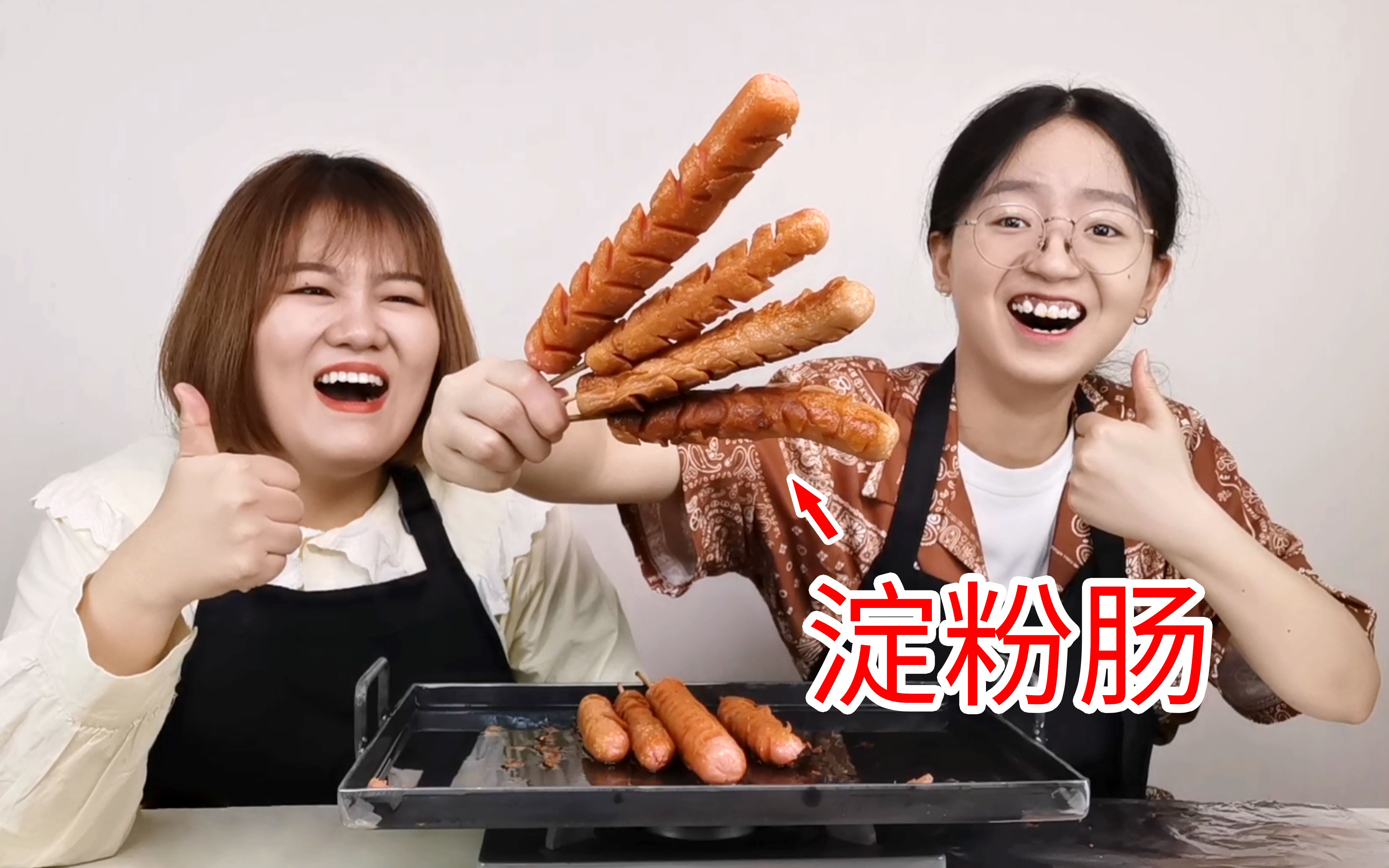 鲍师傅：我的芝士蛋挞秘方就这么泄露了？