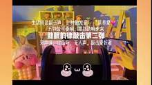 助眠向韵律敲击第二弹来啦～双声道记得带耳机听哦