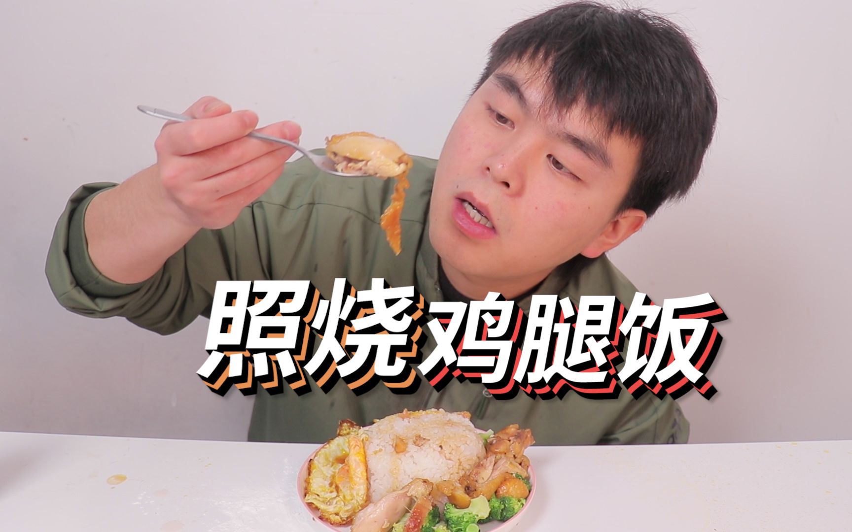 网传自制可乐的方法真的靠谱吗，没想到小伙真的做出可乐的味道