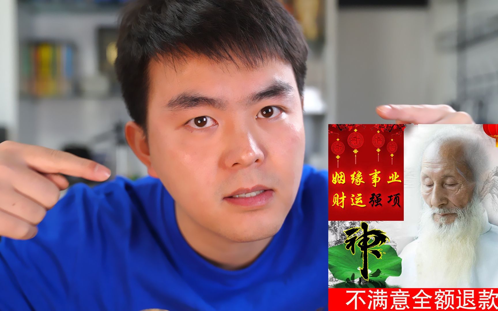 我发布了一个新视频，快来围观吧！