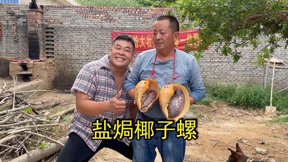 大壮精湛的演技也没能逃过摄像的眼睛，敲你没商量