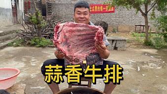 炊煙大壯戶外直播_炊煙大壯視頻直播 - 虎牙直播