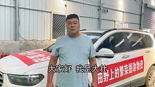 感谢田野上的繁荣小刚捐赠物资，救援辉县占城镇。