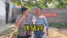 这一群全是盐重分子，大壮做的菜真不咸