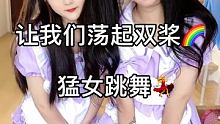 我怀疑你不会打字不然打个宝贝看看
@狗静♘(O3x4x4dgp2pwi3zi) 
姐姐@小婷宝贝⛅️