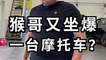 完美，这台可可爱爱的车相当适合我！
