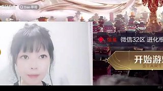 Dae-草莓 的精彩瞬間