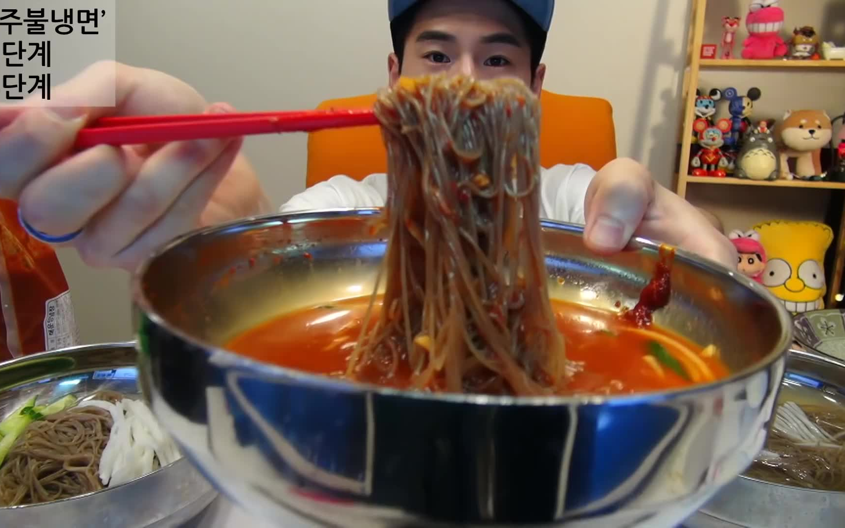 【奔驰小哥】辣到无法呼吸啊 × 真的太辣了咳咳咳w~