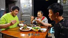 米饭哥做了道创新菜，爸妈都夸奖，就是不下饭