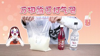 開飯開飯了戶外直播_開飯開飯了視頻直播 - 虎牙直播